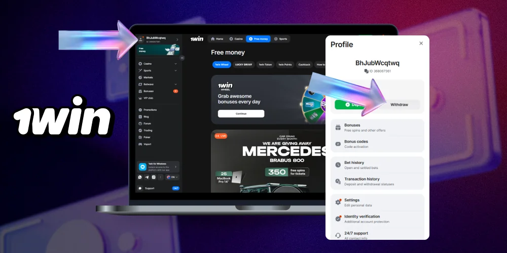 Available types of withdrawals